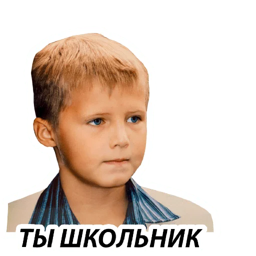 🙂 Стикер «BM1» для Telegram