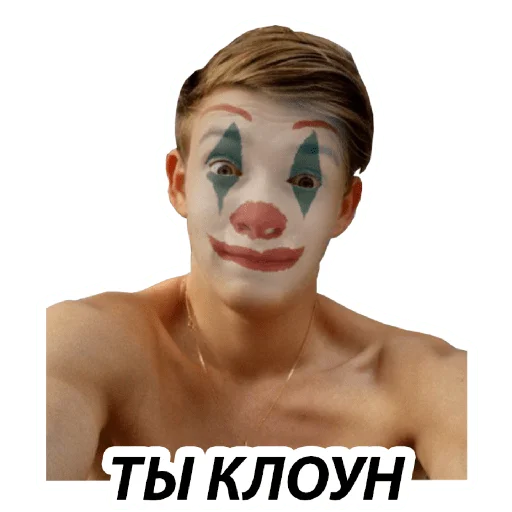 🤡 Стикер «BM1» для Telegram