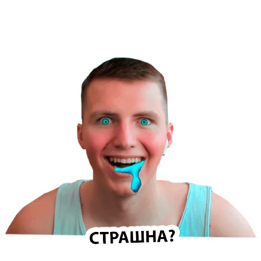 😟 Стикер «BM1» для Telegram