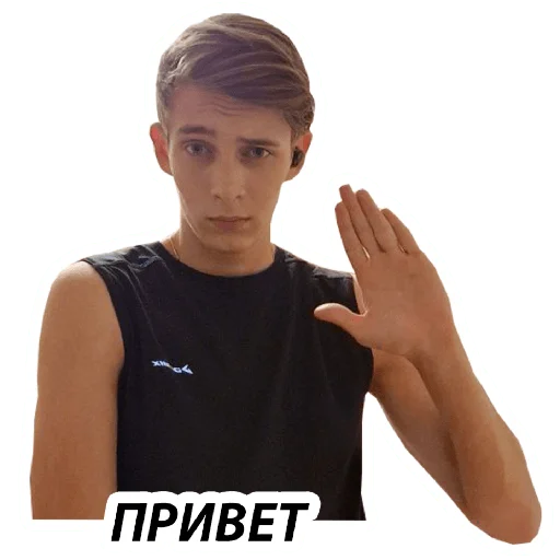 👋 Стикер «BM1» для Telegram