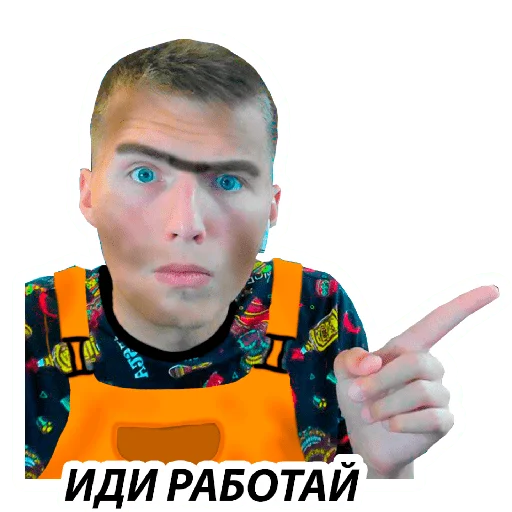 😊 Стикер «BM1» для Telegram