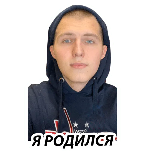 🙃 Стикер «BM1» для Telegram
