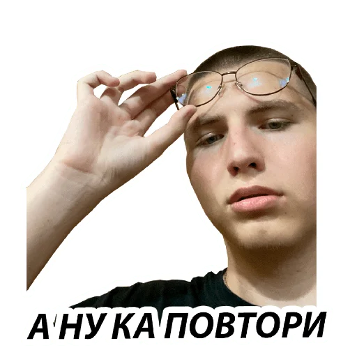 😐 Стикер «BM1» для Telegram
