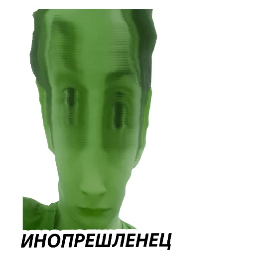 👽 Стикер «BM1» для Telegram