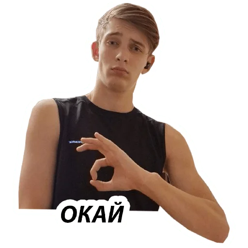 👌 Стикер «BM1» для Telegram