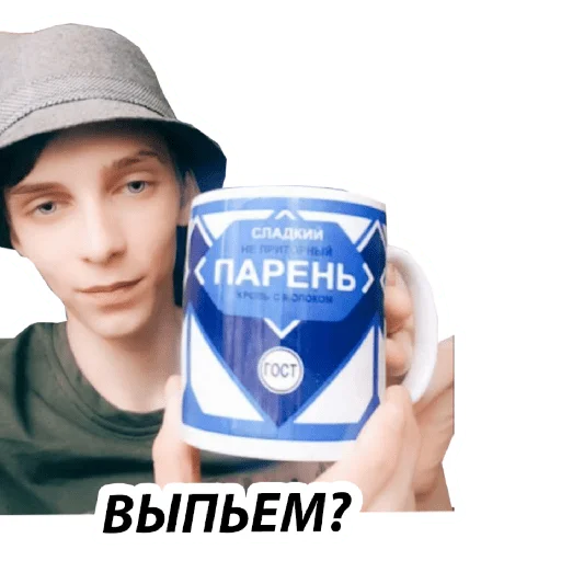 🍻 Стикер «BM1» для Telegram