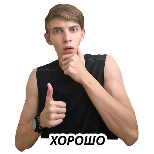👌 Стикер «BM1» для Telegram