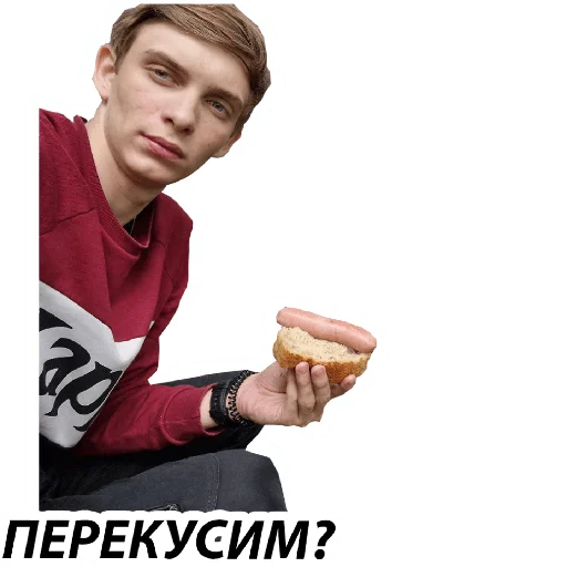 🍎 Стикер «BM1» для Telegram