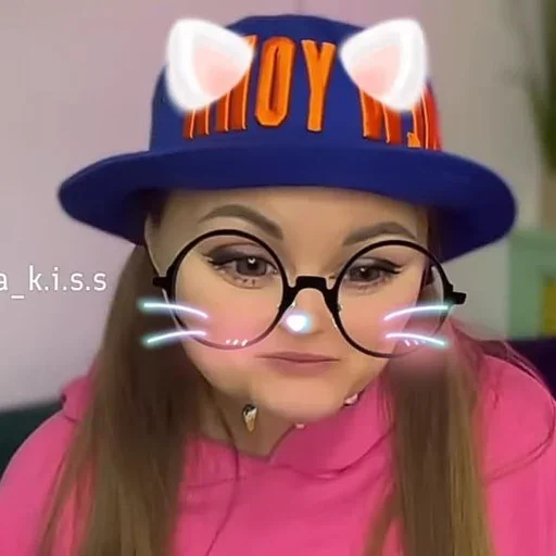 😸 Стикер «? СІМЕЙКА ?» для Telegram