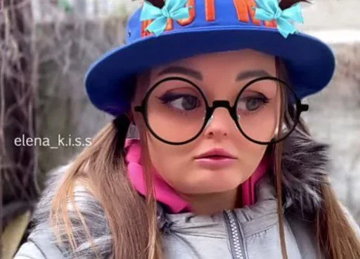 💋 Стикер «? СІМЕЙКА ?» для Telegram