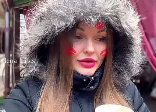 ☕ Стикер «? СІМЕЙКА ?» для Telegram
