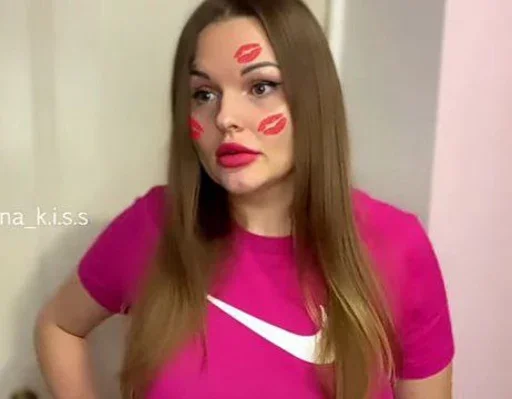 😎 Стикер «? СІМЕЙКА ?» для Telegram