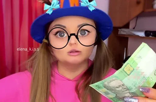 💵 Стикер «? СІМЕЙКА ?» для Telegram