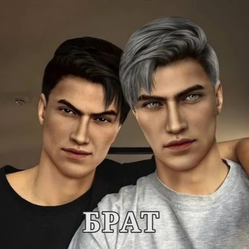 🤝 Стикер «Malbonte» для Telegram