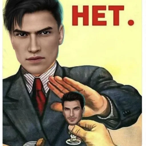 🫤 Стикер «Malbonte» для Telegram