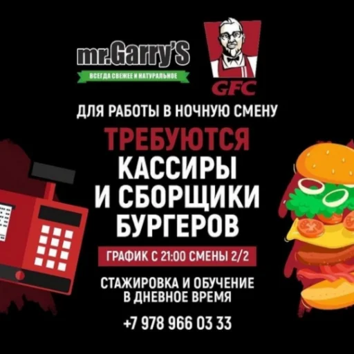 ⚒️ Стикер «MalboroGold» для Telegram