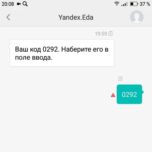 📱 Стикер «MalboroGold» для Telegram