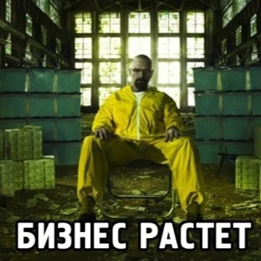 🤑 Стикер «MalboroGold» для Telegram