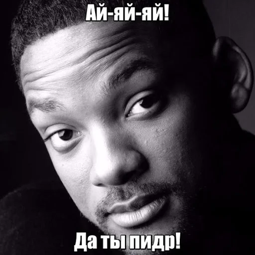 🤬 Стикер «MalboroGold» для Telegram