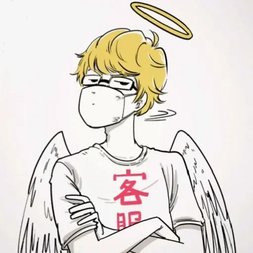 😇 Стикер «Маленькая Ведьмочка» для Telegram