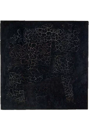 😬 Стикер «Malevich» для Telegram