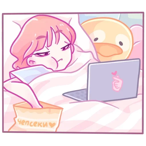 💒 Стикер «Малин без надписей» для Telegram