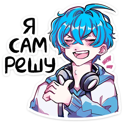 🥰 Стикер «Малин-тян и Джем-кун» для Telegram