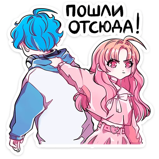 🥰 Стикер «Малин-тян и Джем-кун» для Telegram