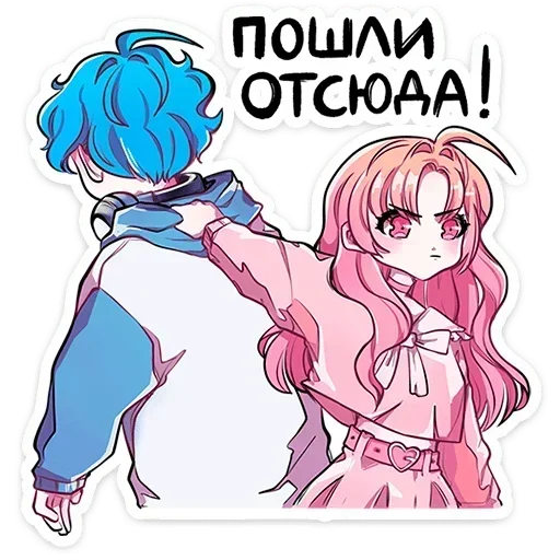 😠 Стикер «Малин тян и Джем кун» для Telegram