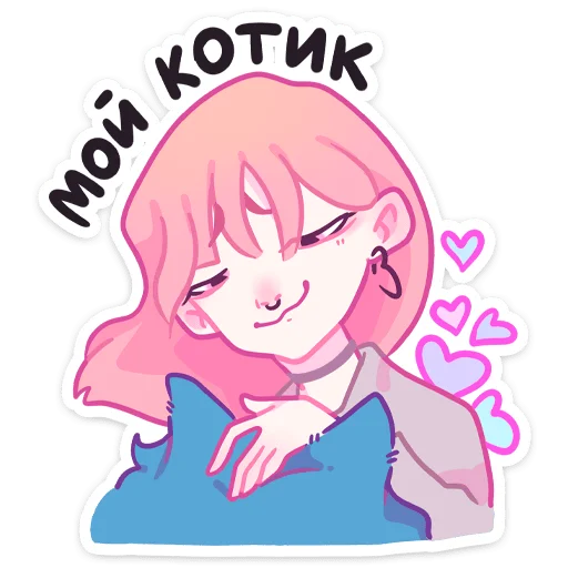 🐱 Стикер «Малиновый джем» для Telegram