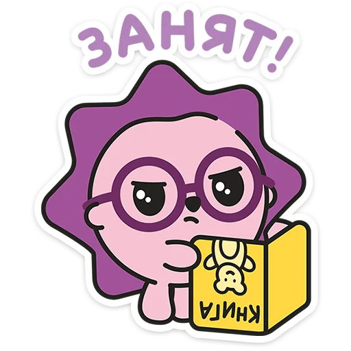 ❌ Стикер «Малышарики» для Telegram