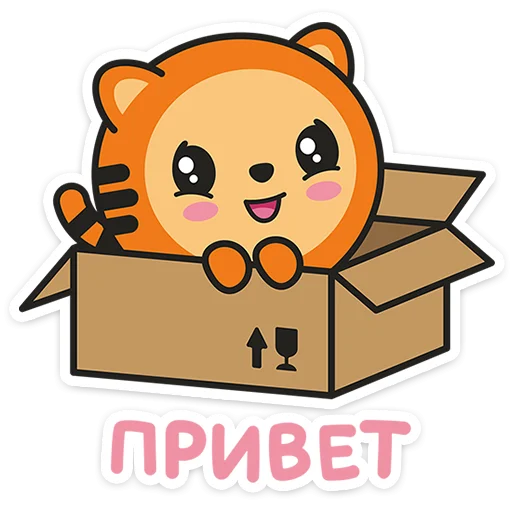 👋 Стикер «Малышарики» для Telegram