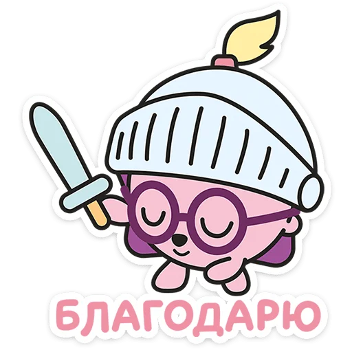 😌 Стикер «Малышарики» для Telegram