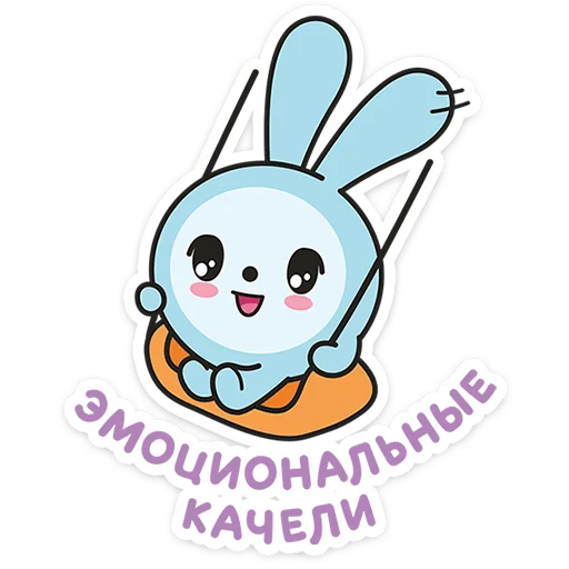🤯 Стикер «Малышарики» для Telegram