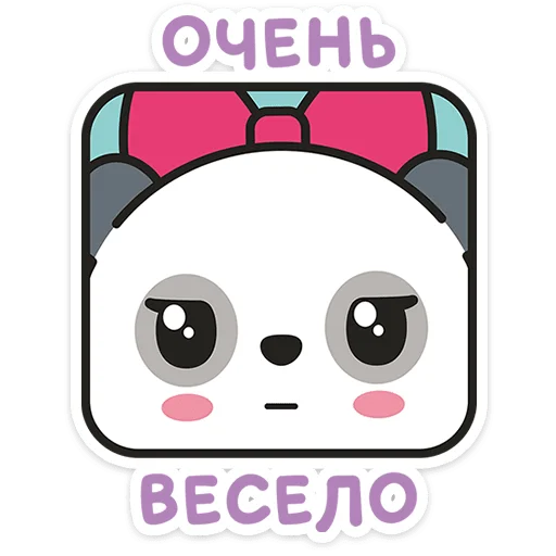 😐 Стикер «Малышарики» для Telegram