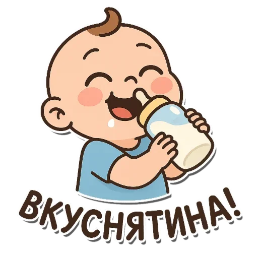 🤤 Стикер «Малыш Леон» для Telegram
