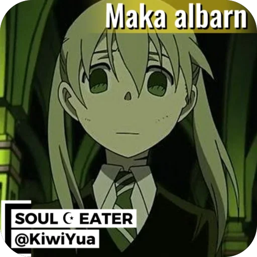 Стикерпак Maka Albarn для Telegram — скачать