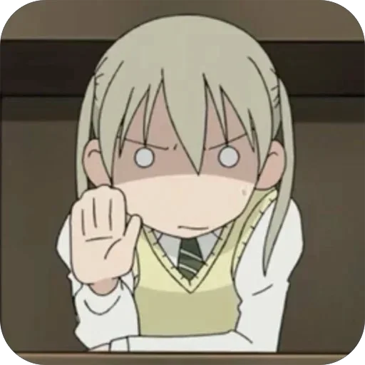 ✋ Стикер «Maka Albarn» для Telegram
