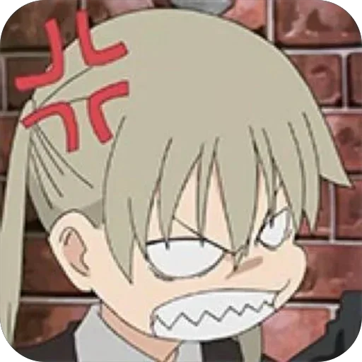 🤬 Стикер «Maka Albarn» для Telegram