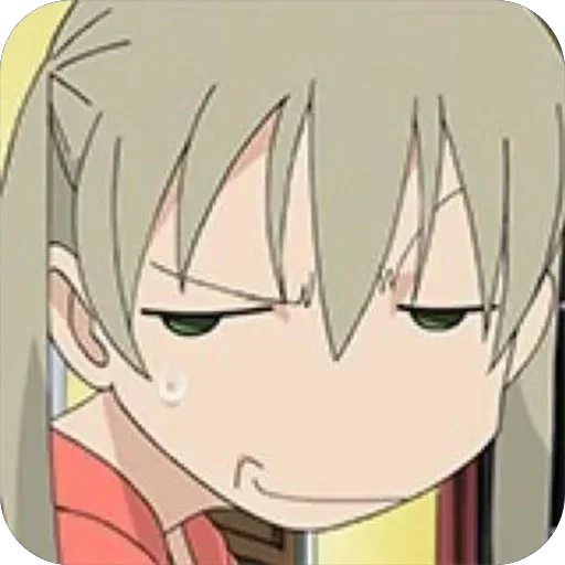 😎 Стикер «Maka Albarn» для Telegram