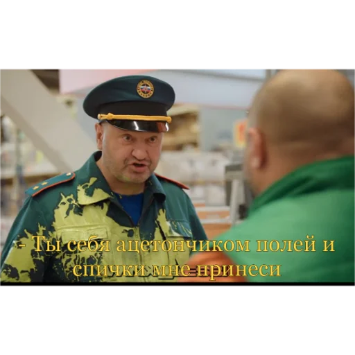 😂 Стикер «Мама будет против» для Telegram
