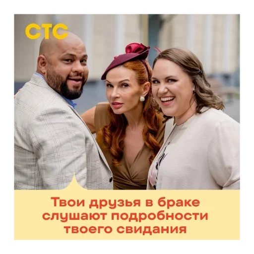 😁 Стикер «Мама будет против» для Telegram