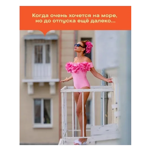 😍 Стикер «Мама будет против» для Telegram