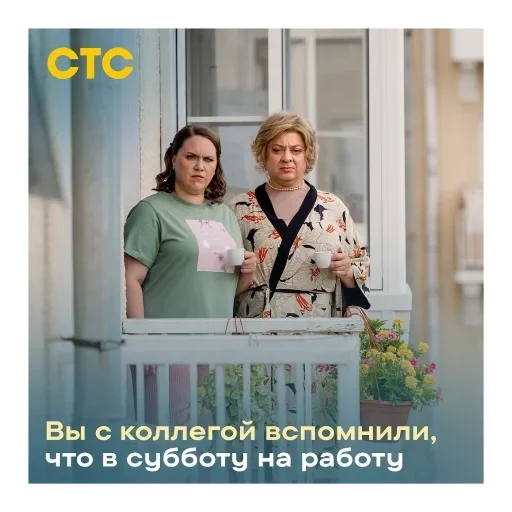 😭 Стикер «Мама будет против» для Telegram