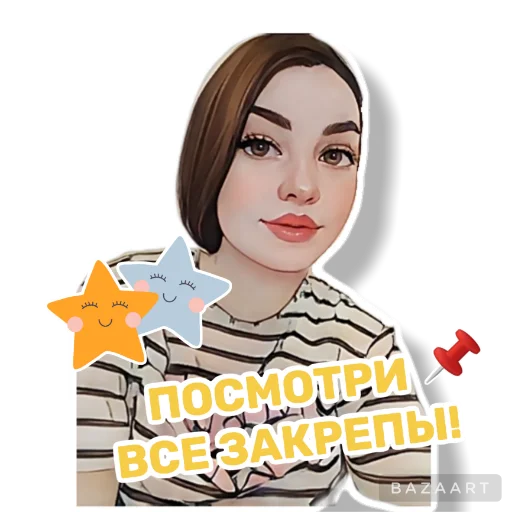 📌 Стикер «mama lera» для Telegram