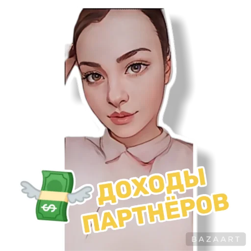 💰 Стикер «mama lera» для Telegram