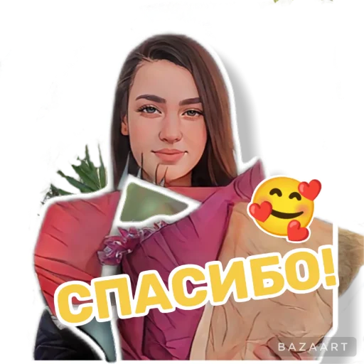🙏 Стикер «mama lera» для Telegram