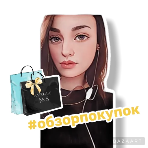 🛍 Стикер «mama lera» для Telegram