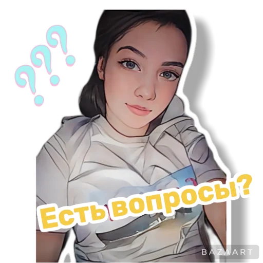 ❓ Стикер «mama lera» для Telegram