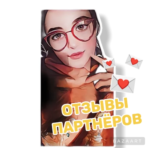 💌 Стикер «mama lera» для Telegram